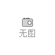 202614h(gu)HƌW(xu)xc(sh)(yn)bչ[(hu)